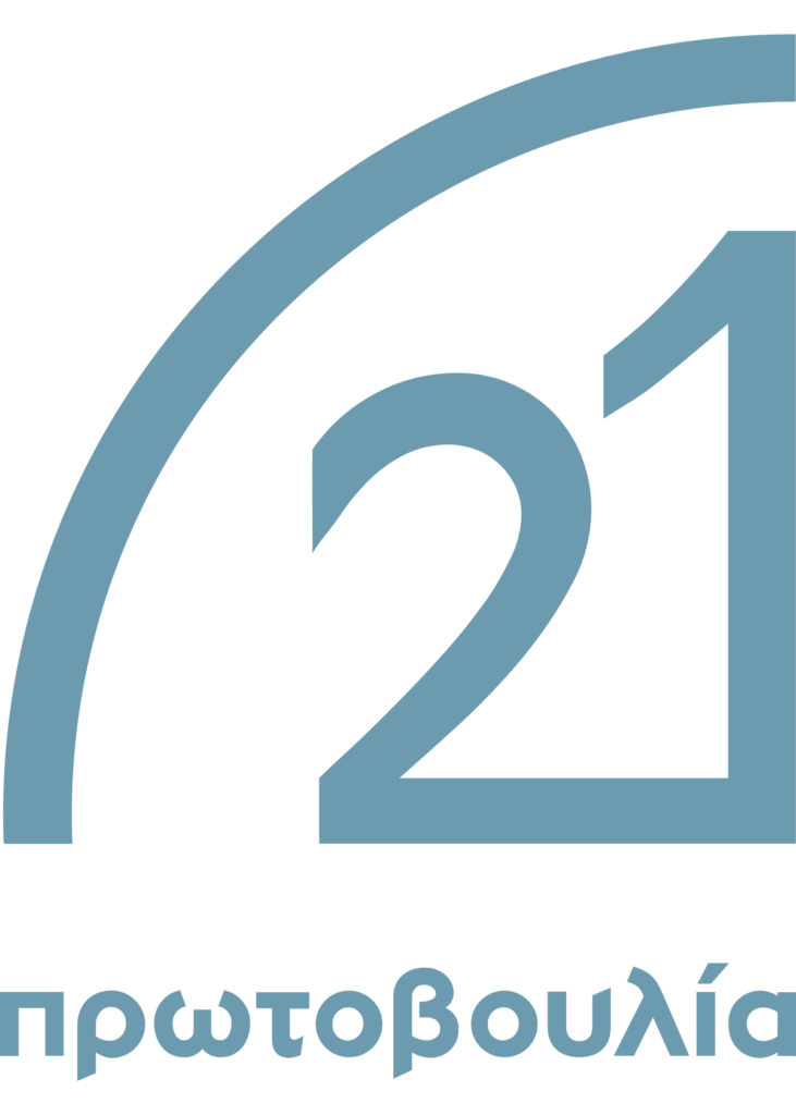 logo of the intitiative 21 organism